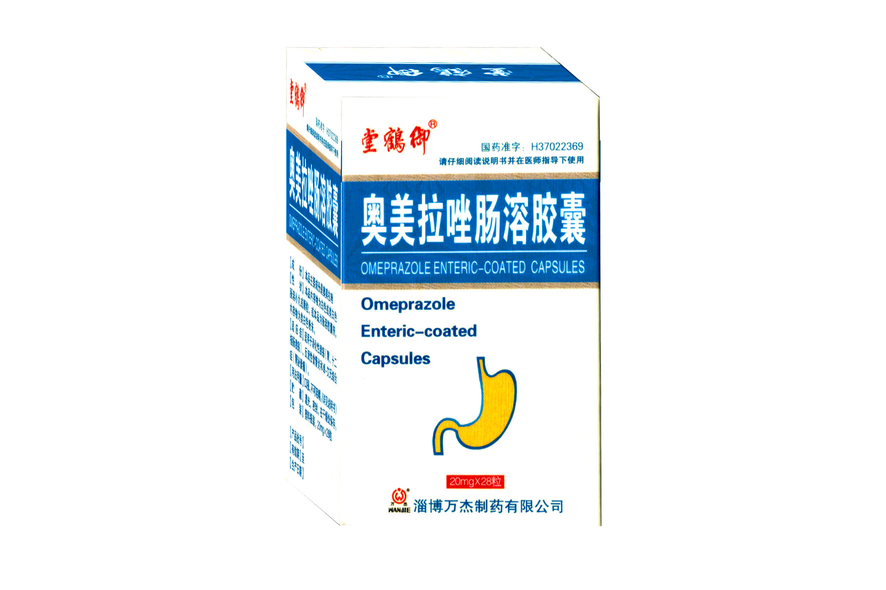 鿴