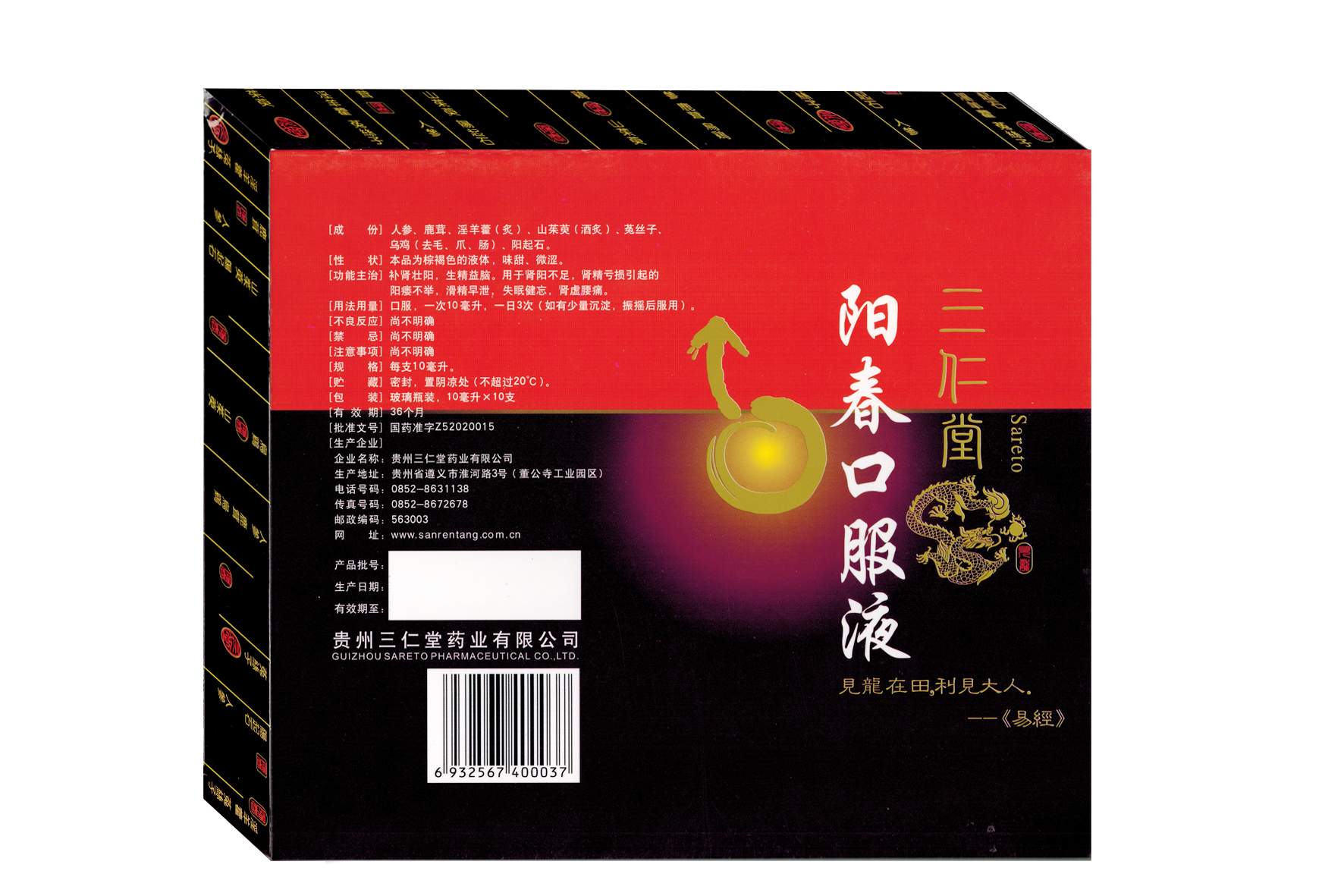 鿴