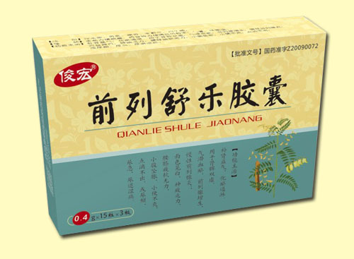 鿴