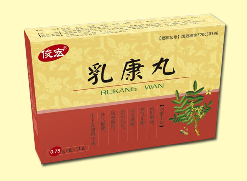 鿴
