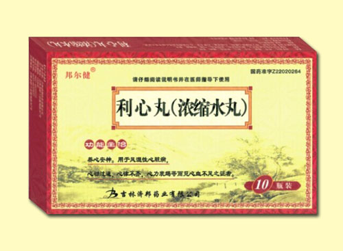 鿴