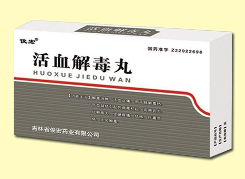鿴