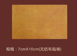 ɫ޷Ĳ