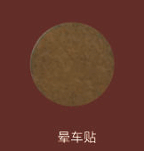 γӹ