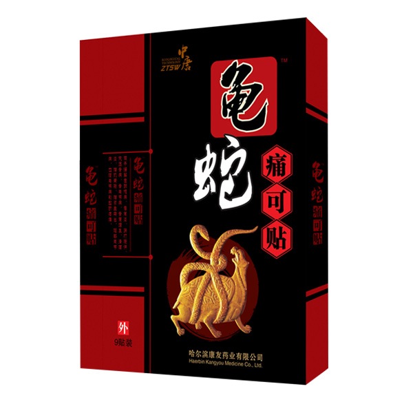 ����鿴