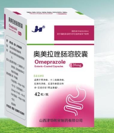 奥美拉唑肠溶胶囊 奥美拉唑肠溶胶囊