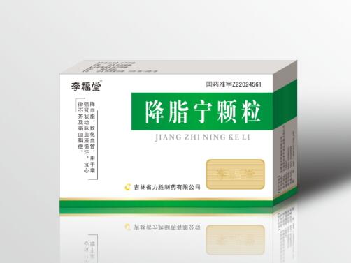 鿴