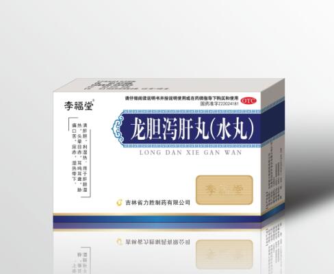 鿴