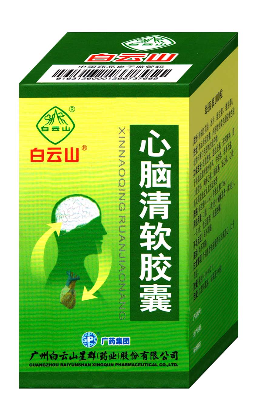 ����鿴