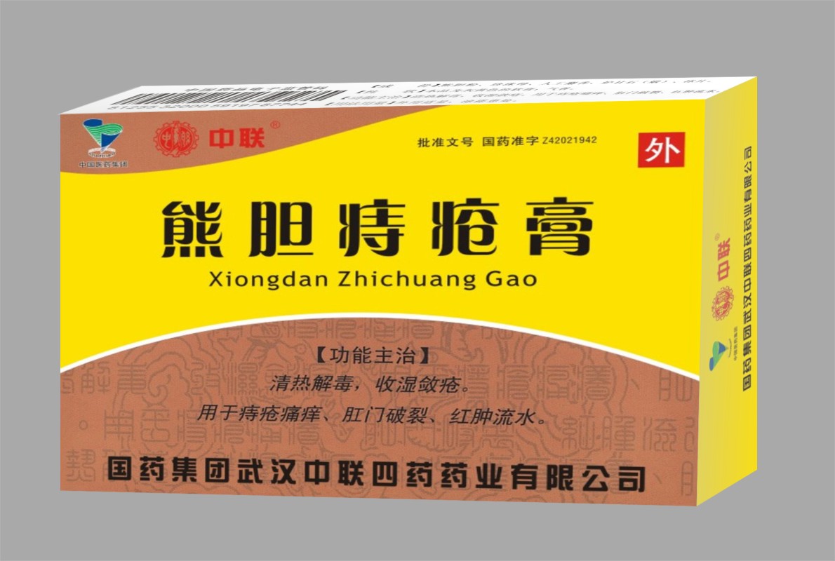 ����鿴
