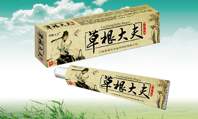草根大夫中药乳膏 草根大夫中药乳膏