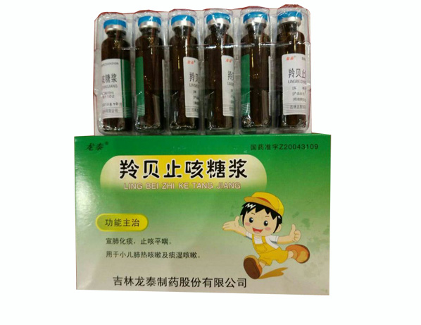 ����鿴