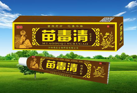 綾