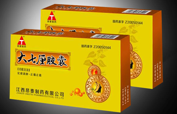 大七厘胶囊---骨科圣药、国家新药 大七厘胶囊---骨科圣药、国家新药