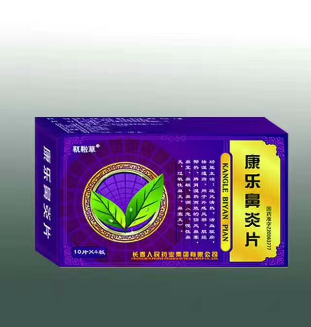 ֱƬһϵƷ֣