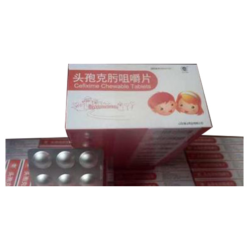 头孢克肟咀嚼片