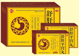 鿴