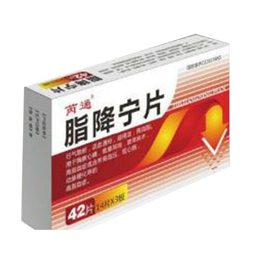 脂降宁片（四平市吉特）