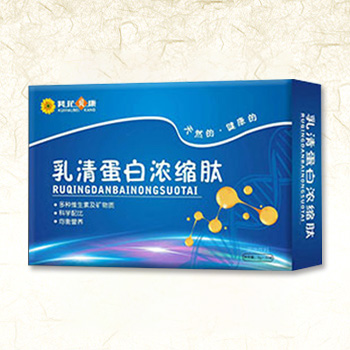乳清蛋白浓缩肽