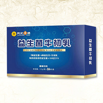 益生菌牛初乳
