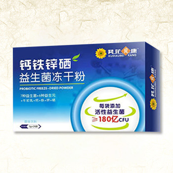 钙铁锌硒益生菌冻干粉
