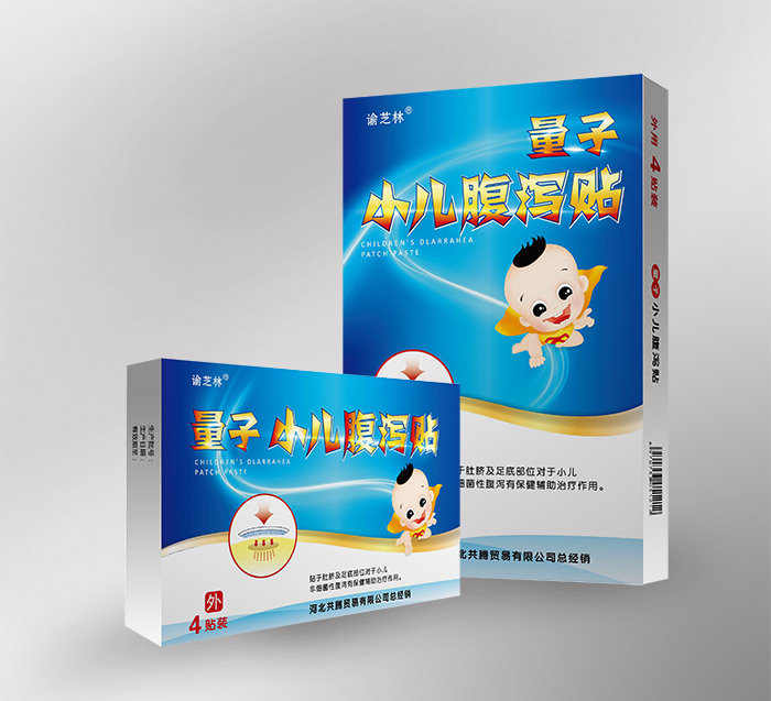 鿴