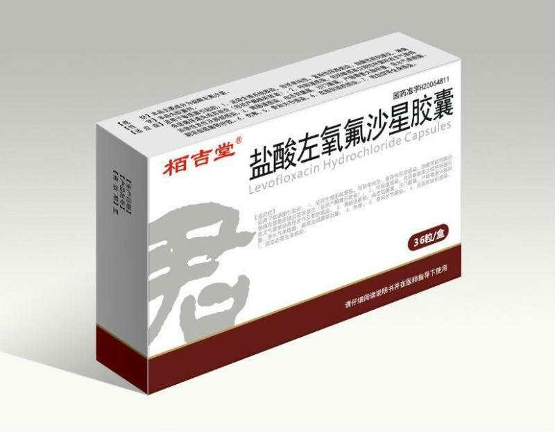 鿴