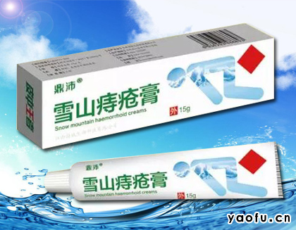 雪山痔疮膏产品图片
