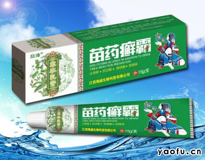 苗药癣霸 草本乳膏产品图片