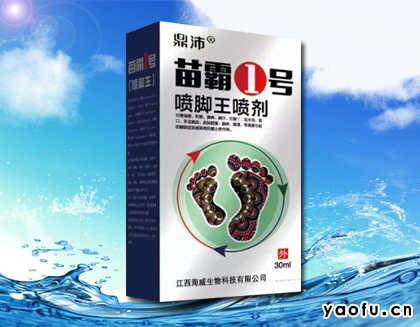 苗霸1号 喷脚王喷剂产品图片