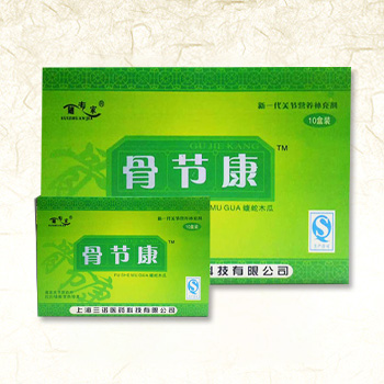 蝮蛇木瓜片