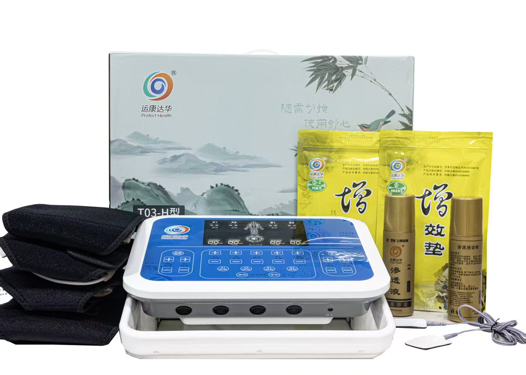 运康达华治疗仪 运康达华治疗仪