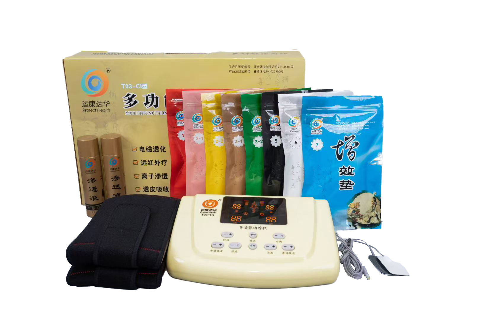 中药多功能仪 中药多功能仪