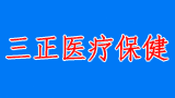 广告位招商