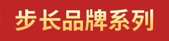河南省万鸿医药有限公司