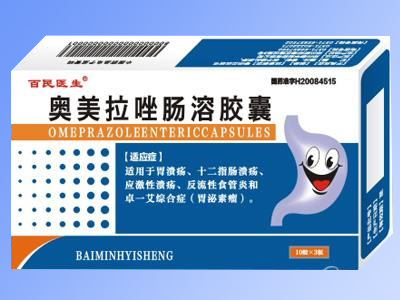点击查看