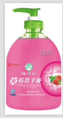 瑞士人口少 制药公司_瑞士诺华制药商标(2)