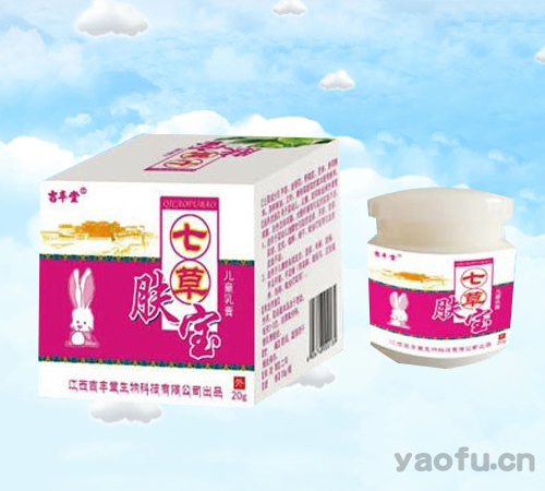 七草肤宝儿童乳膏 七草肤宝儿童乳膏