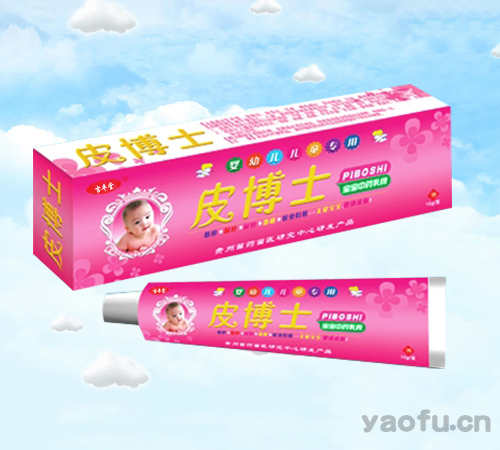 皮博士宝宝中药乳膏 皮博士宝宝中药乳膏