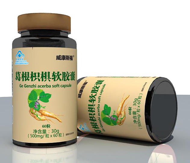葛根枳椇软胶囊
