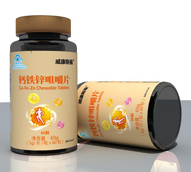 钙铁锌咀嚼片