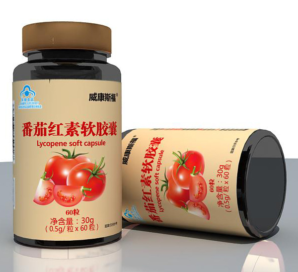 番茄红素软胶囊
