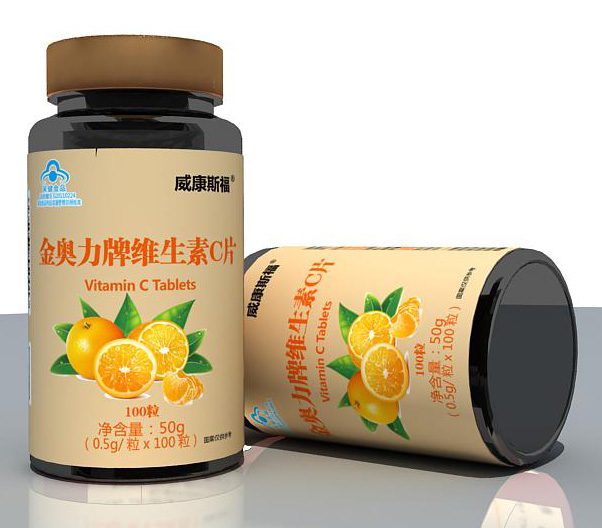 金奥力牌维生素C片