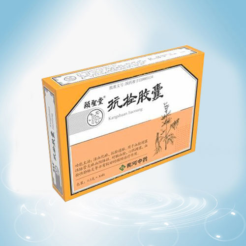 頤聖堂®抗栓胶囊（长期用药）