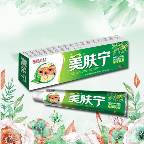 美肤宁草本乳膏 美肤宁草本乳膏