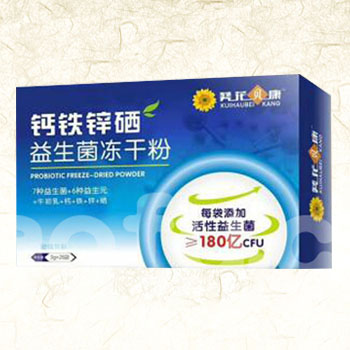 钙铁锌硒益生菌冻干粉