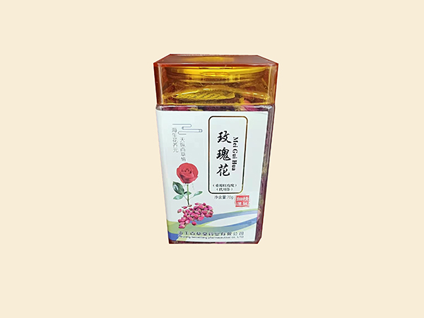 玫瑰花