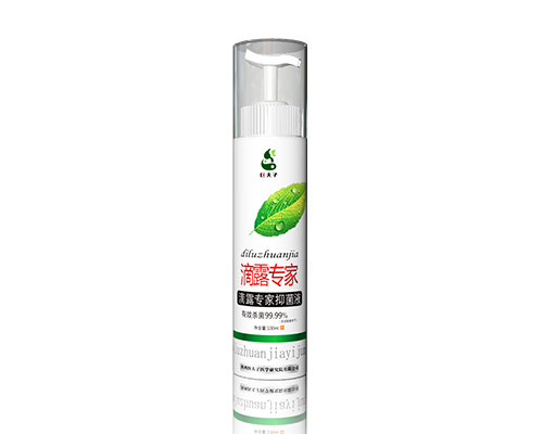 滴露专家 滴露专家