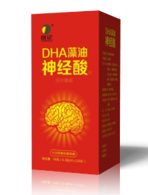 DHA藻油神经酸片