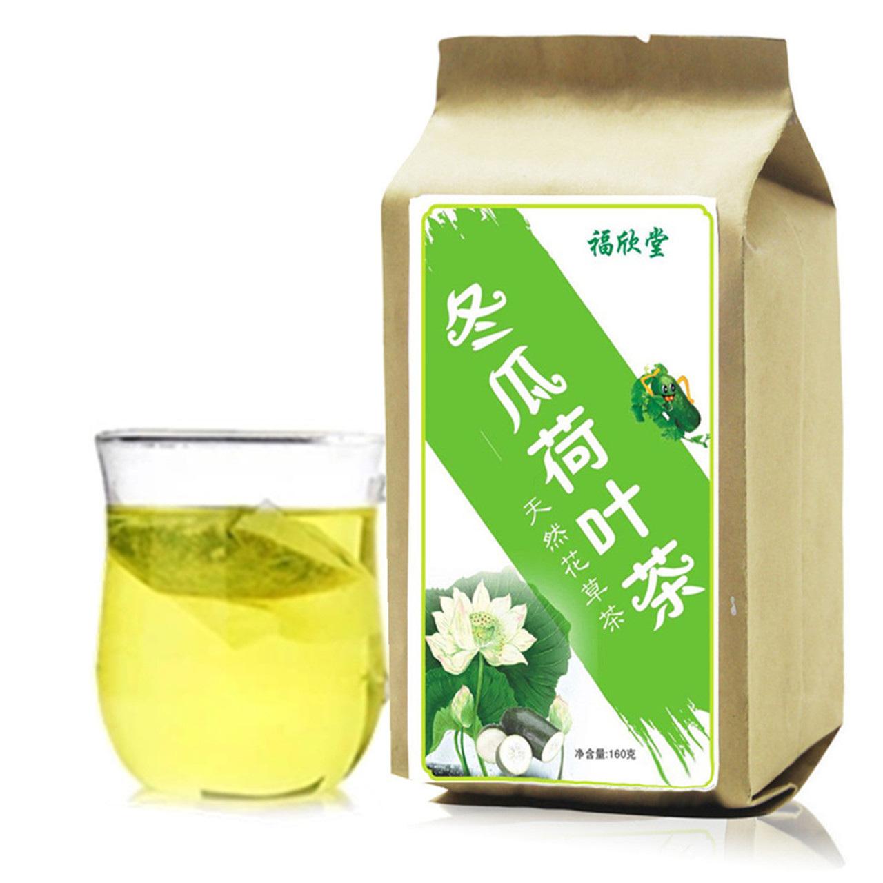 冬瓜荷叶茶